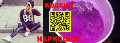 кокаин Туймазы
