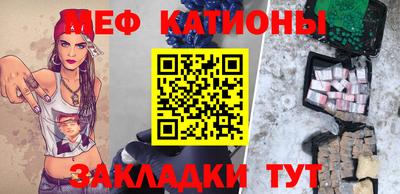 наркотики Тула