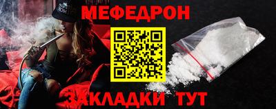 героин Тулун