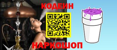наркотики Тула