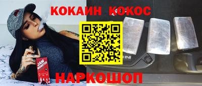 наркотики Тула