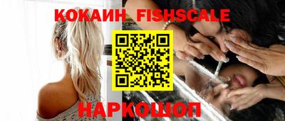 кокаин Туймазы