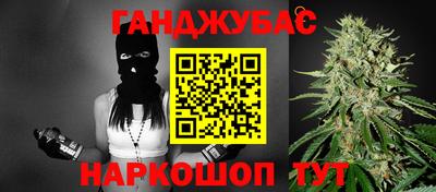 кокаин Туймазы