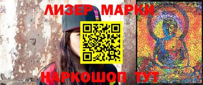 героин Тулун