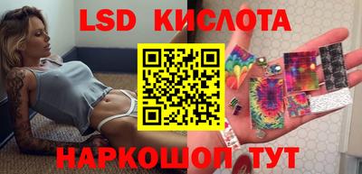 кокаин Туймазы