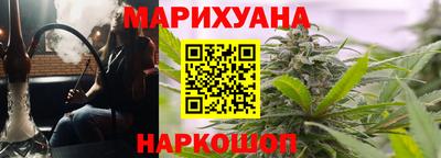 кокаин Туймазы
