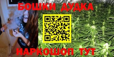 героин Тулун