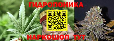 наркотики Тула