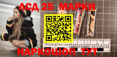 кокаин Туймазы