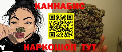 кокаин Туймазы