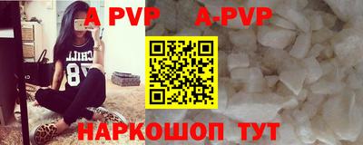 кокаин Туймазы