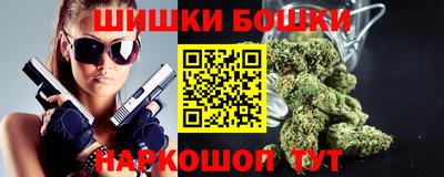 кокаин Туймазы