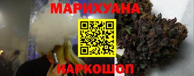 кокаин Туймазы