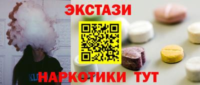 героин Тулун