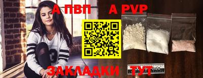 наркотики Тула