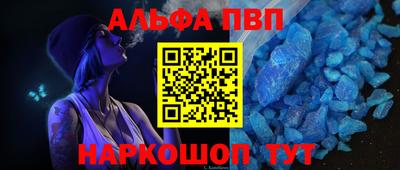 наркотики Тула