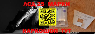 наркотики Тула