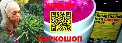 героин Тулун