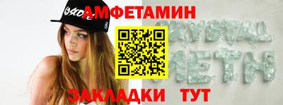 наркотики Тула