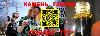наркотики Тула