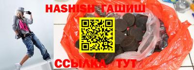 кокаин Туймазы