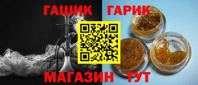 кокаин Туймазы