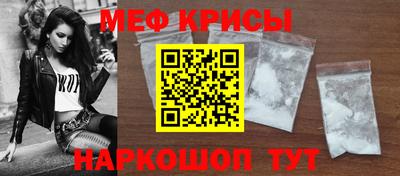 героин Тулун